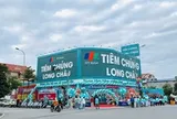 FPT Retail báo lãi quý 1/2026 tăng 73%