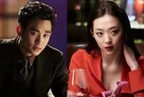 Được minh oan, tài tử Kim Soo-hyun vẫn chông gai ngày trở lại
