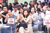 Đề xuất cấm ban đại diện cha mẹ học sinh tự đặt ra các khoản thu