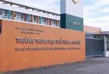 Bộ GD-ĐT trả lời chính thức về việc xét tuyển ĐH của học sinh trong vụ 147 điểm 10 ở chuyên Tuyên Quang