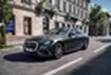 Tin xe 20/8: Mercedes-Benz C-Class 2027 thêm AI và loạt công nghệ mới