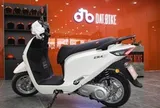 Một quỹ đầu tư ngoại vừa thu hồi khoản vay 4 triệu USD tại Dat Bike