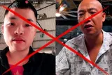 Bóc trần chiêu trò ‘cộng sinh câu view kiếm tiền’ của ‘giang hồ mạng’